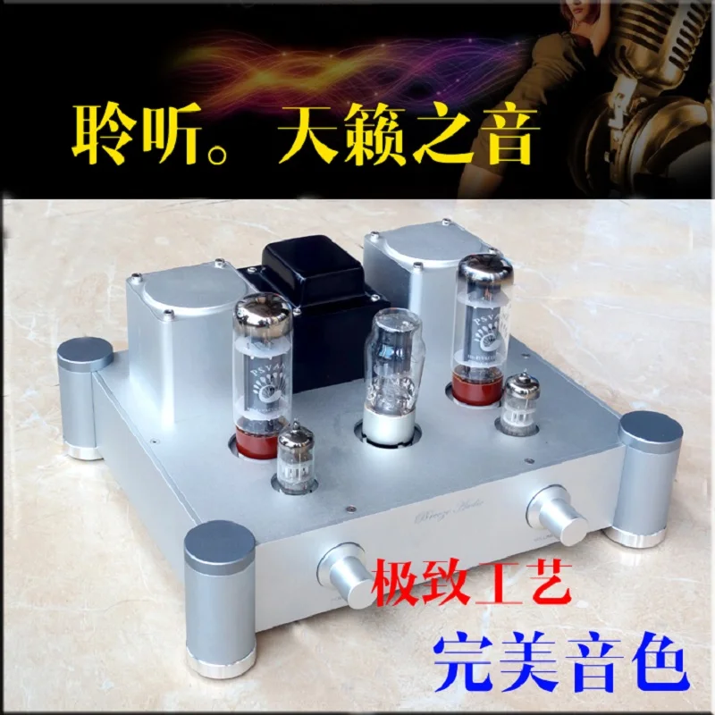 WEILIANG AUDIO A20 EL34 tube power amplifier class A power amplifier 10W*2 voltage controlled amplifier