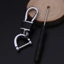 Мужская подвеска брелок креативный анти-потеря карты Пряжка подковы автомобиль маленький подарок yao chi quan lian висячие украшения подарок