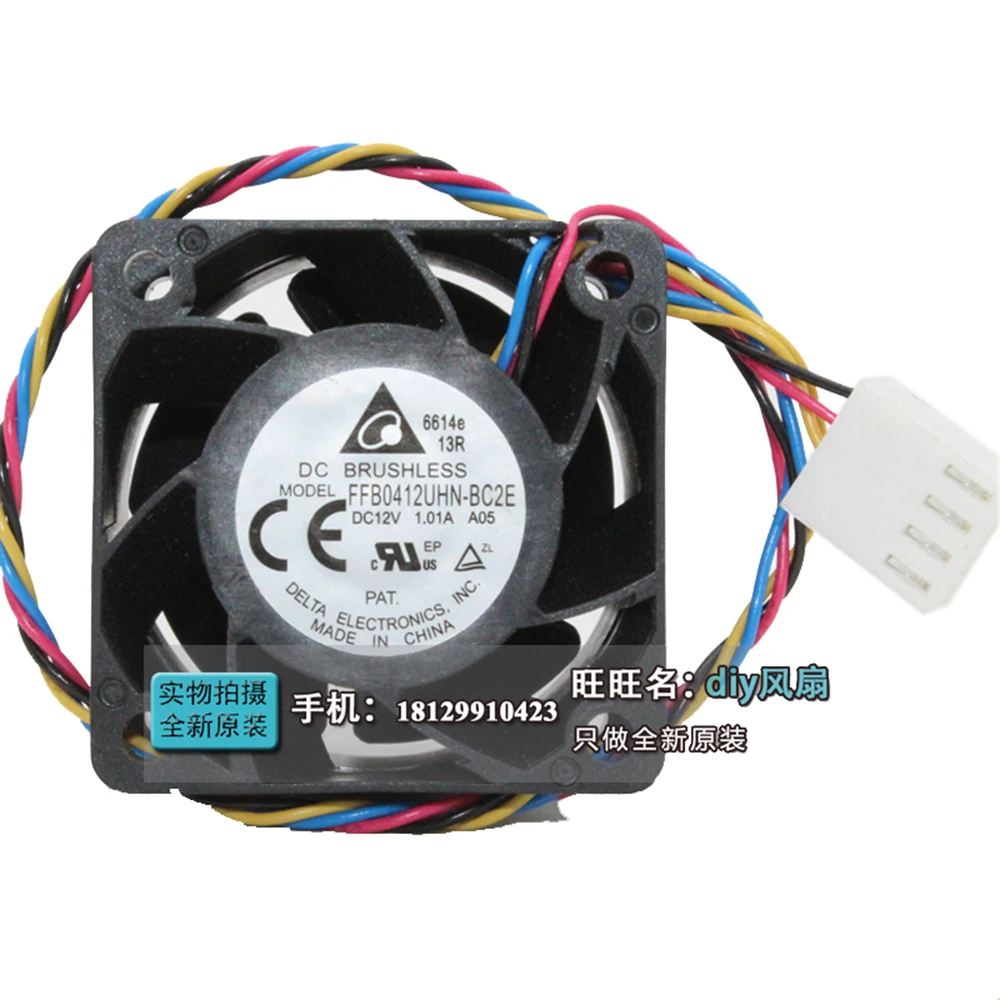 Delta 12V 1.01A 4028 40MM 4CM 40 * 28 mm 1U 2U server fan Big power Cooling FFB0412UHN-BC2E with 4pin | Компьютеры и офис