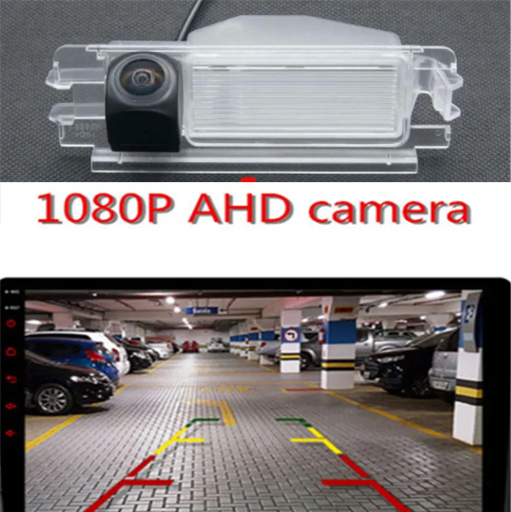 AHD 1080P Fisheye Camera Reverse Parking Car rearview camera for Renault Symbol III sedan/clio II/clio campus/Logan | Автомобили и