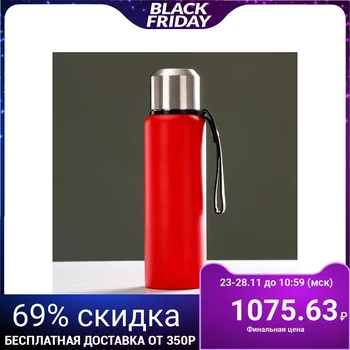 

Thermos "Military", 800 ml, keeps warm 12 h 4567816