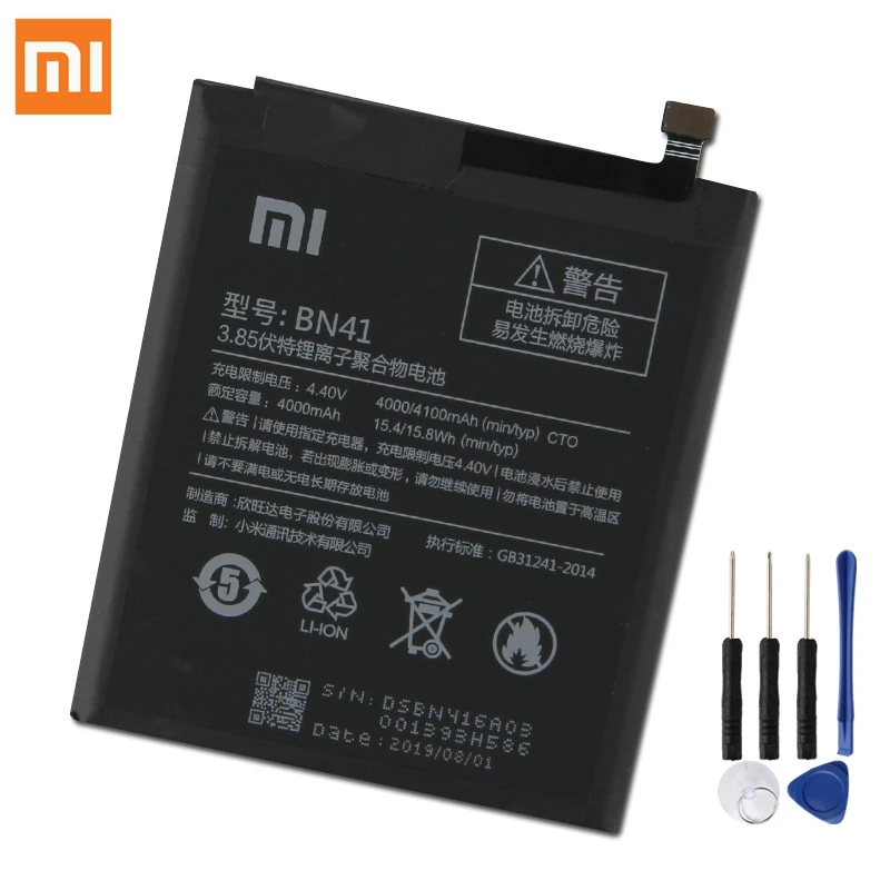 Аккумулятор XIAOMI BN41 для Xiaomi Redmi Note4 Pro Redrice Note 4X4G+ Redmi NOTE 4 подлинный аккумулятор для телефона 4100 мАч