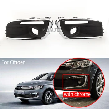 

2pcs fog light cover frame For Citroen C-Elysee 2016 DRL covers Automobile light Source Car Styling day light holes
