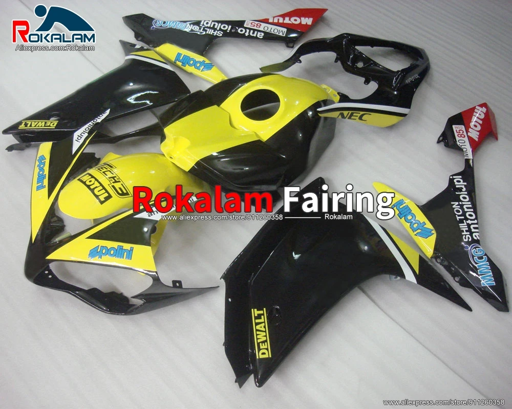 

Обтекатели для мотоциклов Yamaha R1 YZF1000 2007 2008 YZFR1 07 08 Желтый Черный мотоциклетный комплект обтекателей ABS (литьё под давлением)