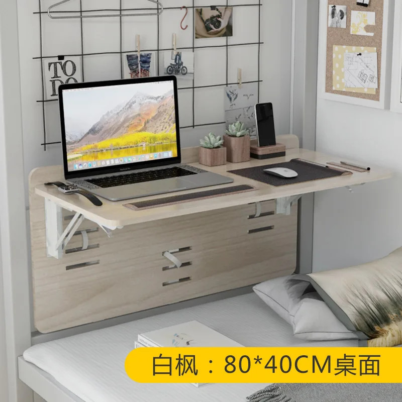 3 Прикроватный компьютер Lazybones стол для школы и креативный складной ноутбук компьютерный стол - Цвет: 3
