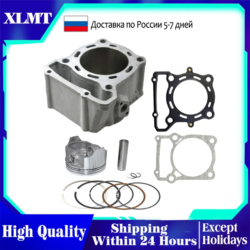 

78mm Motorcycle Air Cylinder Piston Kit For KAWASAKI KLX250 KLX300 KLX 250 KLX 300 Block & Head Base Gasket Kit Engine Parts