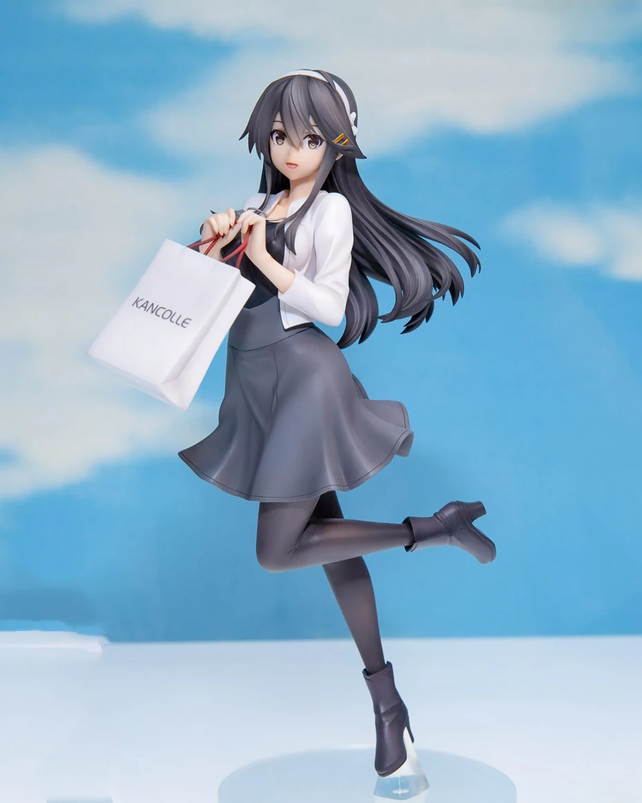 haruna shopping mode