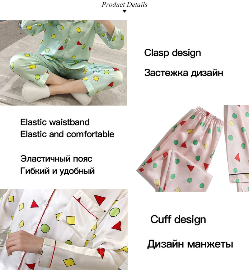 Пижамы для женщин, весенне-осенний пижамный комплект, новая женская одежда для сна, большой размер, мультяшный комплект одежды для сна с длинным рукавом, женские пижамы