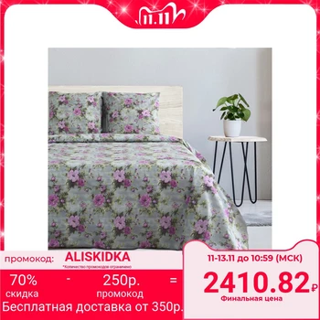 

Bed linen "Ethel" Euro Milena, size 200x217 cm, 220x240 cm, 70x70 - 2 pieces, 100% cotton, poplin, 125 g / m2