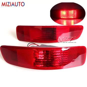 

Halogen Rear Bumper Reflector Lights For Mitsubishi Outlander EX 2007 - 2012 Tail Stop Brake Fog Reflector Lamp Car Accessories