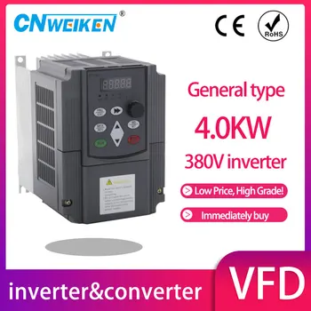 

4KW 380V AC Variable Frequency Drive VFD Inverter for 3.0KW spindle 3000W vfd for cnc driver