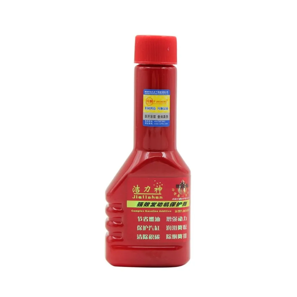 

50ml Car Gasoline Fuel Oil Saver Carbon Cleaning Agent Reduce Emissions Increase Power Boosting Stabilizer Fuel Additive