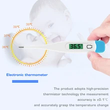 Fever Digital LCD Heating Baby Thermometer Tools Family Kids Baby Child Adult Body Temperature Measurement IN Hard 1PC