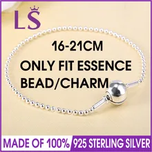 LS роскошный высококачественный браслет из стерлингового серебра 925 пробы с застежкой из бисера для женщин, очаровательный браслет с бусинами