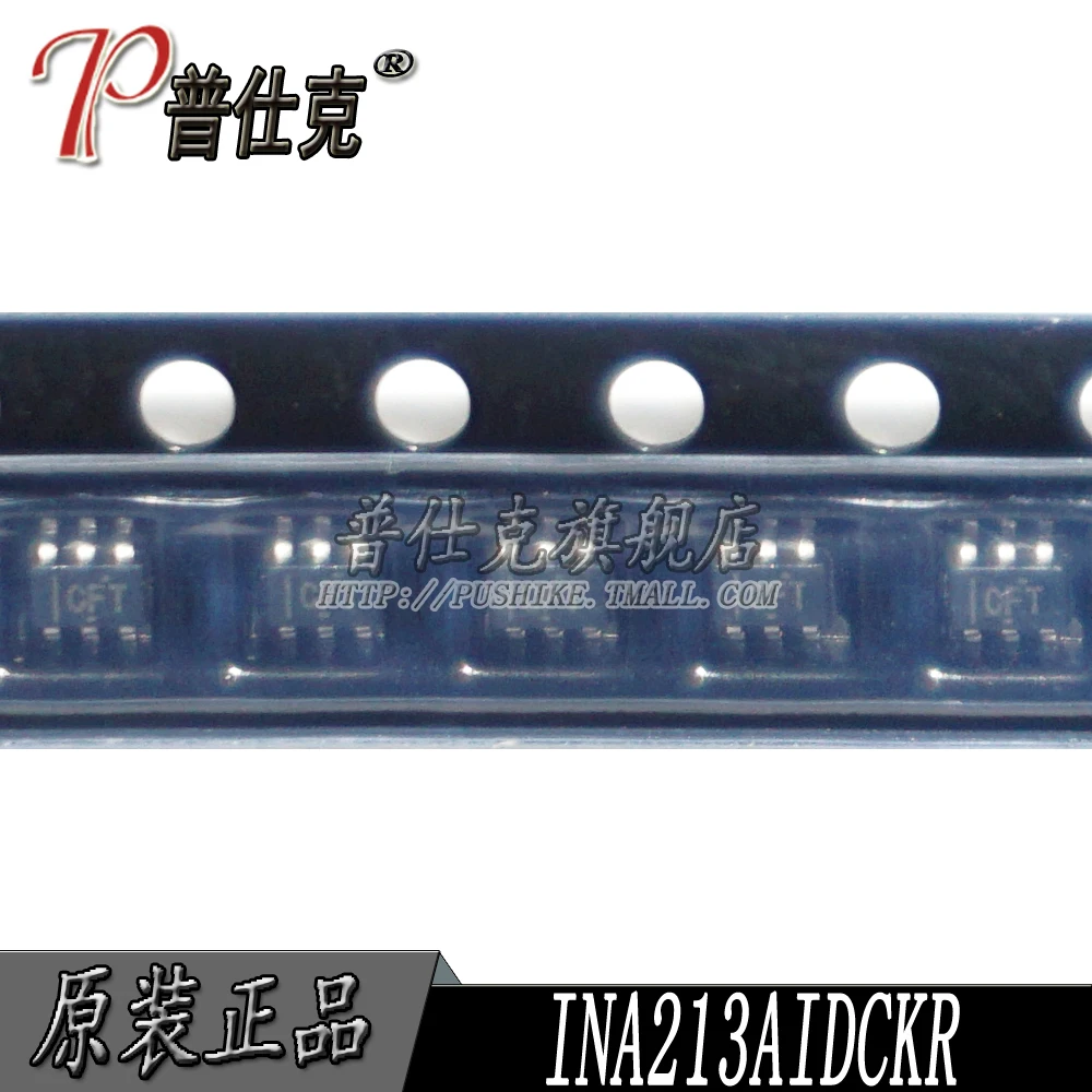 

Free shipping |INA213AIDCKR INA213AIDCK SC70-6 CFT 10PCS