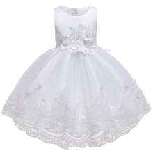 Свадебное платье со шлейфом с цветочным узором для девочек; Новое Кружевное детское платье принцессы; вечерние платья для девочек; детское платье ручной работы с бусинами и цветами
