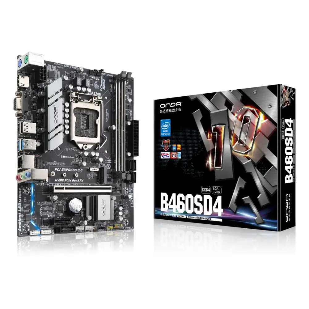 Onda B460SD4（Ver:1.0） M-ATX Intel B460M B460 DDR4 2933 MHz M.2 USB3.0 New Max-64G Double Channel LGA 1200 Motherboard | Компьютеры и
