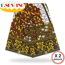 Анкара африканская восковая печатная ткань 12 ярдов Хлопок Воск Гана воск нигерийский стиль для шитья африканские платья одежда 111825