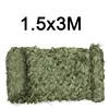 1.5x3m Pure green