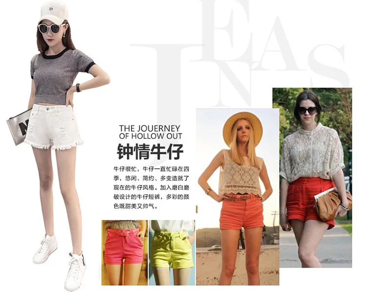 Denim Shorts Women's Summer Students White Hole Burrs Korean-style Loose And Plus-sized High-waisted Wide-Leg Shorts