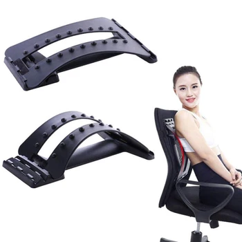 

Lumbar disc lumbar protrusion lumbar strain massage home back support spine posture correction massager to relieve low back pain