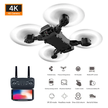 

Foldable RC Drone Quadcopter with HD 4K Camera GPS WIFI Quadcopter Altitude Hold