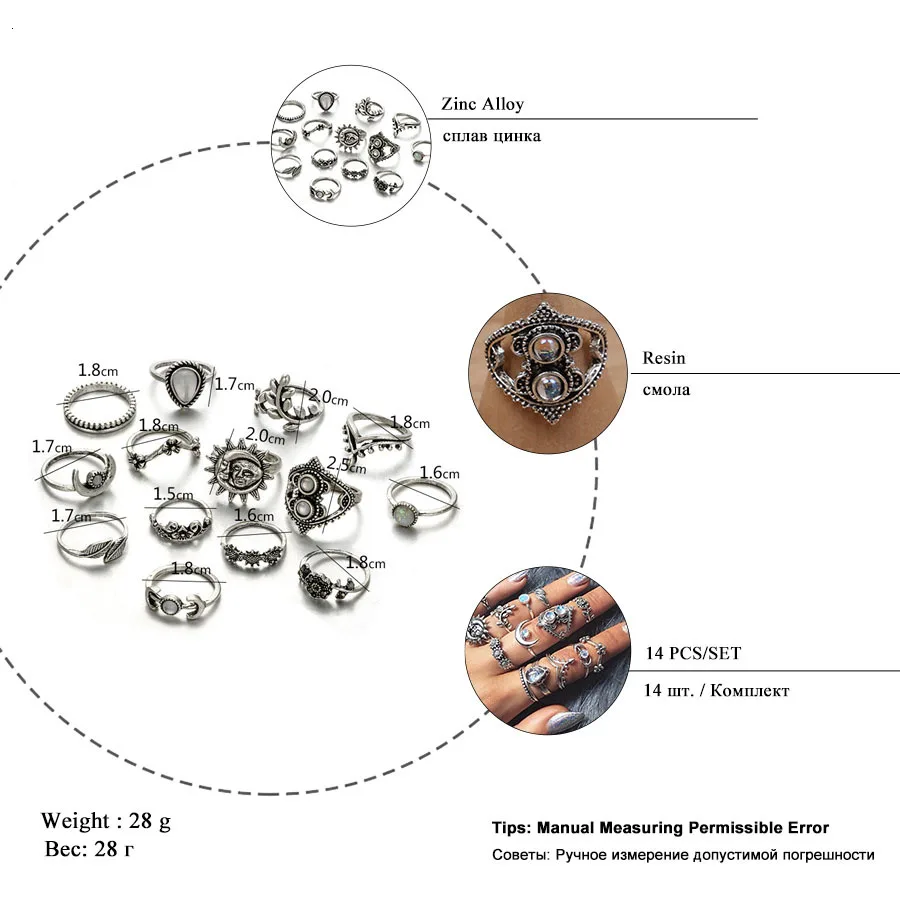 RAVIMOUR 14 шт. набор колец в стиле панк Kunckle ювелирные изделия Большой Подсолнух Луна Бохо кольца на палец для женщин Смола камень заявление Bague Femme
