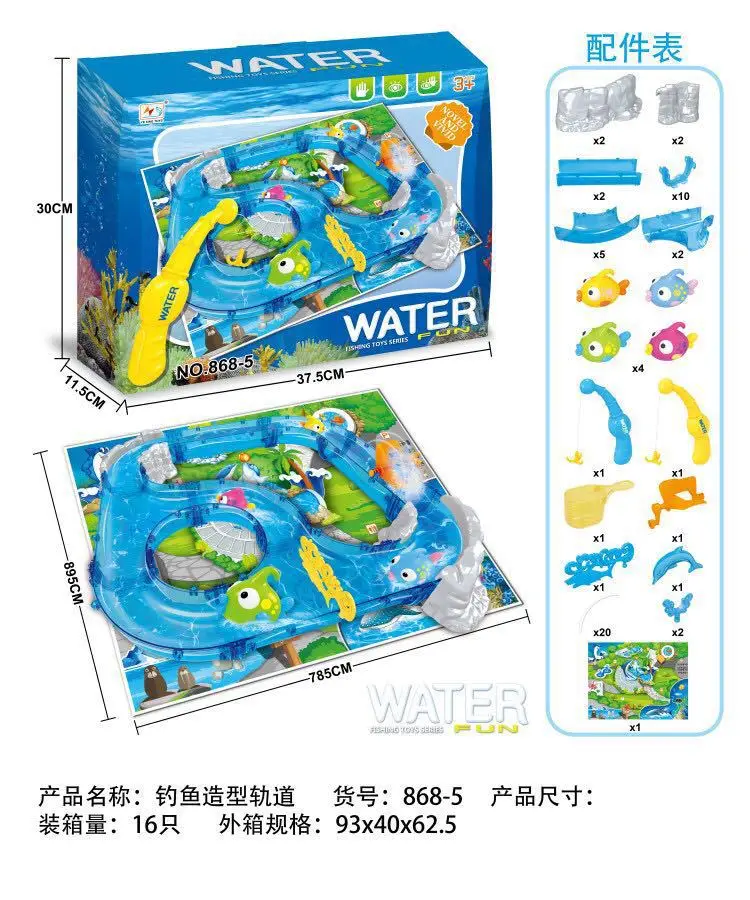 

Fishing Camera Track Paradise Children Magnetic Fishing Toys Oceans Parent And Child Angling Game Early Childhood Educational To