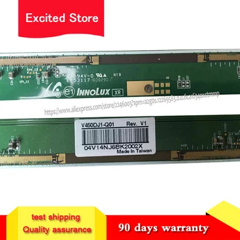 

original 1pair/2pcs V460DJ1-Q01 rev.V1 XR LCD Panel PCB Part