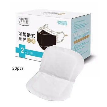 

Mask Gasket / 50 Pieces 3 Layer Disposable Masks Gasket For Dust Face Dust-Proof Mask Haze Masks Filters Replaceable Filters