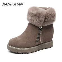JIANBUDAN/высококачественные зимние ботинки на меху; женские повседневные хлопковые ботинки с кроличьей шерстью; теплые зимние ботинки из коровьей замши и плюша, визуально увеличивающие рост