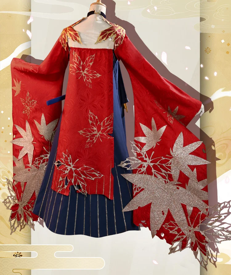 Onmyoji косплей костюм кимоно Косплей Костюм