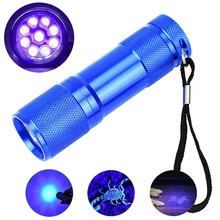 LED UV Flashlight 395nm 9 LEDsPortable Mini Small Torch Detection Light Violet Torch Black Light