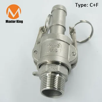 

MK 1/2" to 2" Type C+F Stainless Steel SS304 Camlock Coupling Socket Adapter Coupler BSPT end