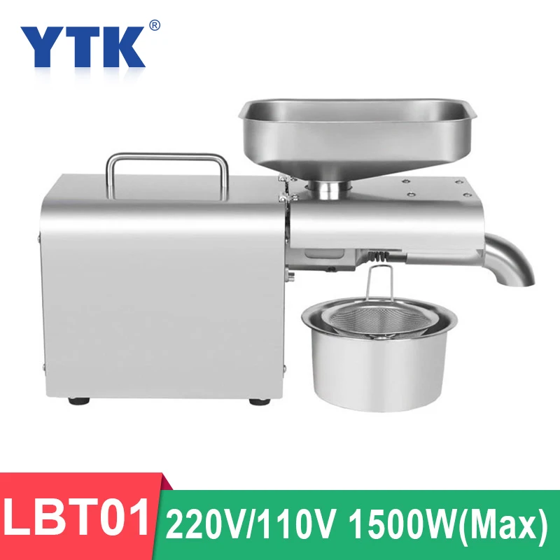 LBT01 Household Automatic Oil Press High Power Peanut Flax Seed Olive Cold Pressing | Бытовая техника