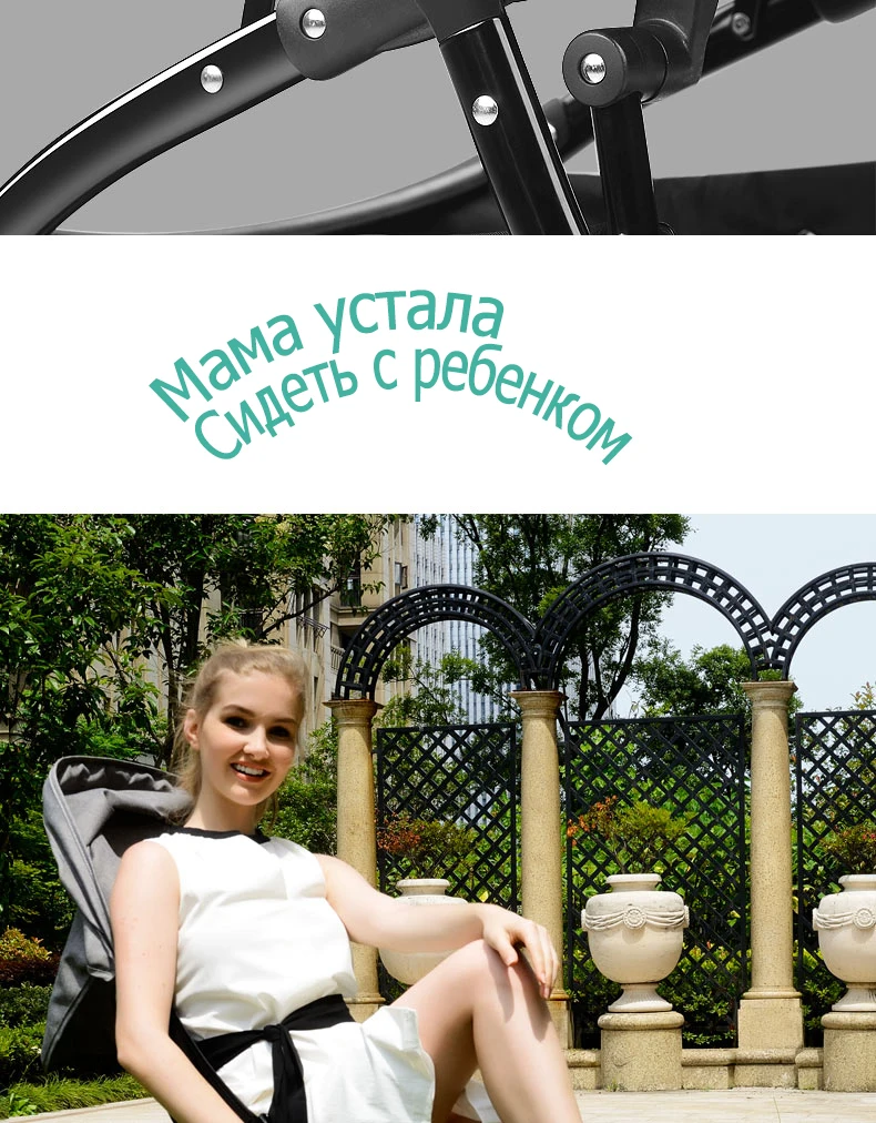 Коляска детская сиденье для младенцев в самолет складная переносная тележка Россия