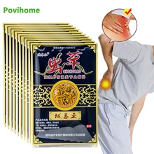 160Pcs=20bags Pain Patches Orthopedic Arthritis Medical Plaster Muscle Back Ointment Joints Pain Removal Killer Sticker D0896