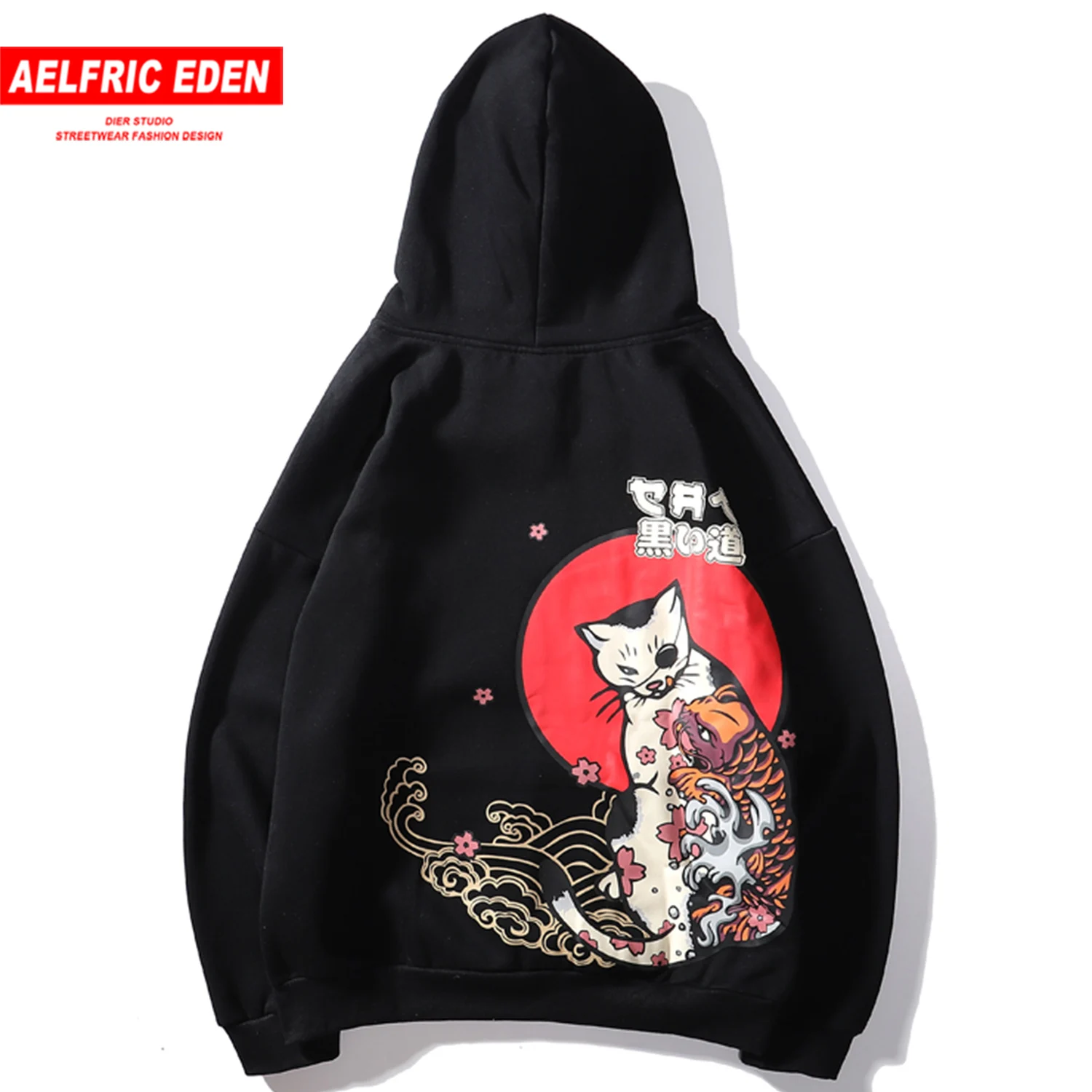 Aelfric Eden, японский стиль, принт с котом, мужские толстовки Harajuku Уличная Повседневная хлопковая пуловер, модный хип-хоп толстовка с капюшоном