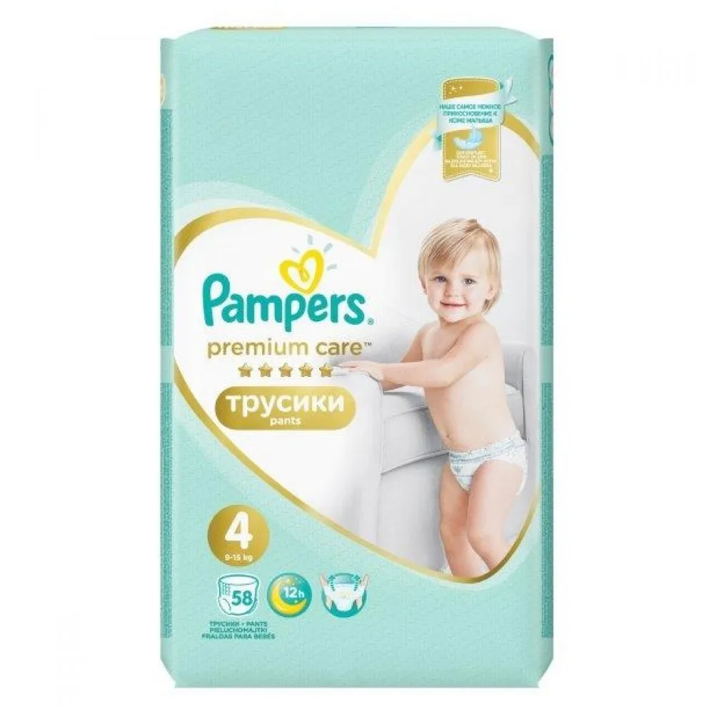 Трусики Pampers Premium Care 9-15 кг, размер 4, 58 шт