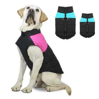 

MICATALE Winter Warm Dog Jacket Vest Pet Clothes Waterproof Pet Padded Vest Zipper Jacket Coat For Small Medium Large Dogs Hot