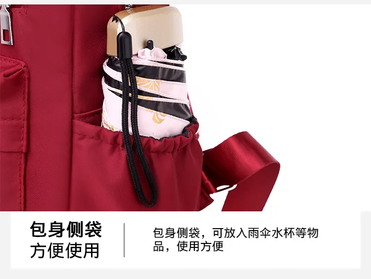 Oxford Dual Purpose Backpack Women's Korean-style New Style Nylon Hand School Bag Versatile Casual Bag Backpack