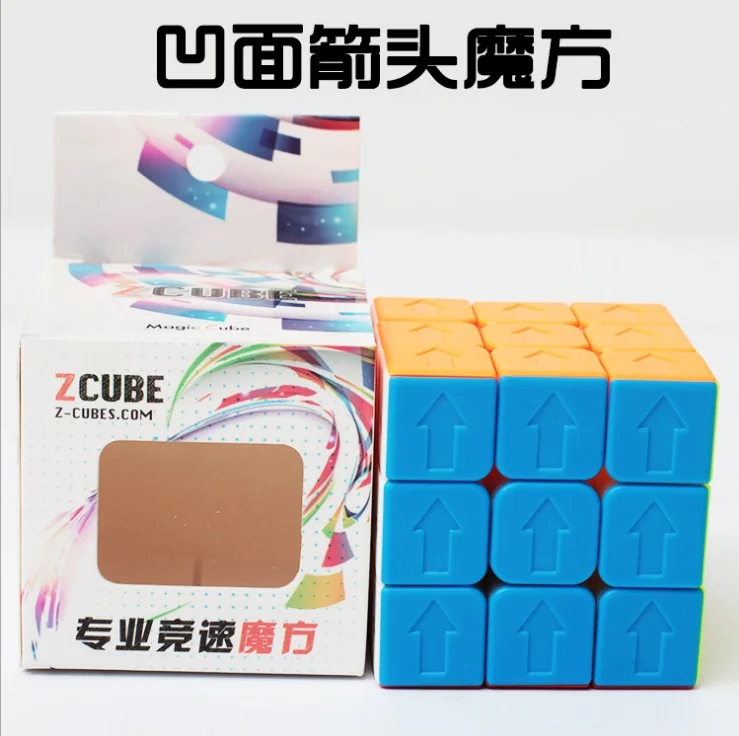 NEW ZCUBE 3X3X3 Magic Cube Arrow Sticker Frost Stickerless Puzzle 3 by 3 57mm Cube High-performance Game Puzzle Children's toys