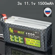 LION POWER 11,1 V 1500mah 35C T/XT-60 пульт дистанционного управления модель самолета производители литий-полимерная батарея 11,1 V батарея Lipo 3s