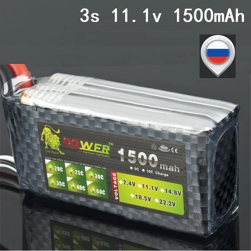 LION POWER 11 1 V 1500mah 35C T/XT 60 модель самолета с дистанционным управлением от
