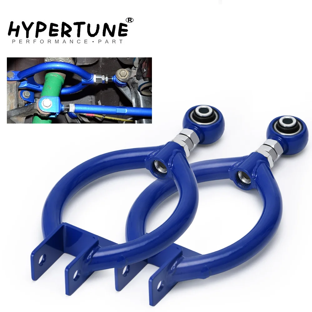 Hypertune-Регулируемые задние стабилизаторы подвески для NISSAN 89-94 240SX S13 / 180SX HT9816 |