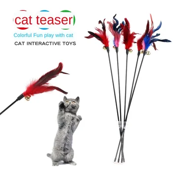 

Cat Toy With Bell Chicken Feather Colorful Cat Stick 59cm Interactive Cat Toy