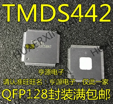 5 шт. TMDS442PNPR QFP-128 TMDS442 HDMIIC в