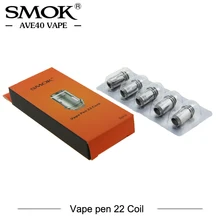 SMOK 5 шт./лот вейп ручка 22 замена катушки pod вейпер 0.3ohm NiCr материал двухъядерный Fit SMOK вейп ручка 22/ручка плюс бак