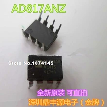 10 шт./лот AD817ANZ DIP-8