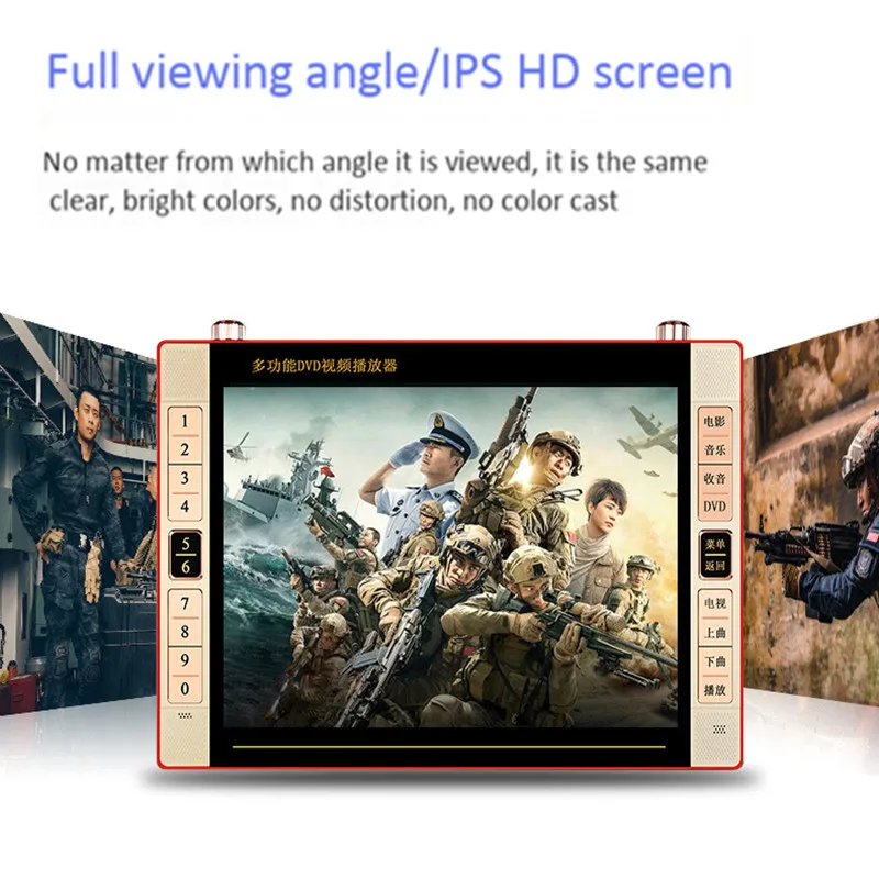 25 inch Portable dvd player cd player DVD Disc player speaker HD 1920x1080P video game machine old man FM radio mobile audio Music singing TV